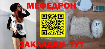 амф Чебоксары