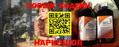 амф Чебоксары