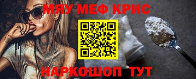 амф Чебоксары