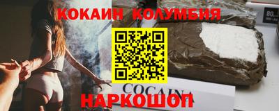 стаф Чапаевск