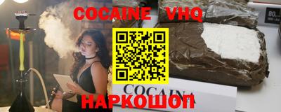 стаф Чапаевск