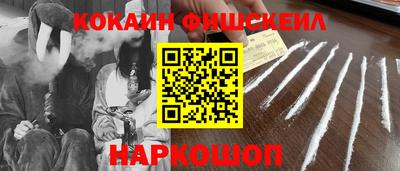 МДПВ Чебаркуль