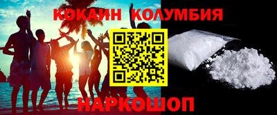 МДПВ Чебаркуль