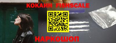 МДПВ Чебаркуль