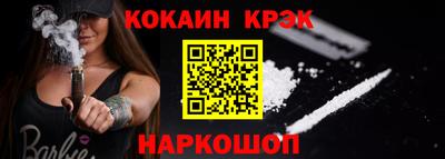 амф Чебоксары