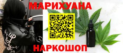 амф Чебоксары