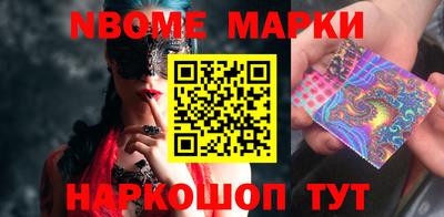 МДПВ Чебаркуль