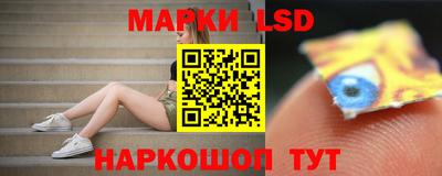 амф Чебоксары
