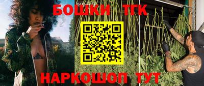 стаф Чапаевск