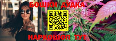 стаф Чапаевск