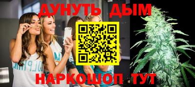 стаф Чапаевск