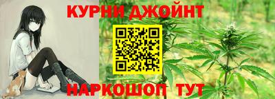 стаф Чапаевск