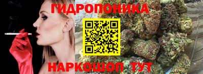 МДПВ Чебаркуль