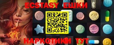 стаф Чапаевск
