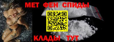стаф Чапаевск
