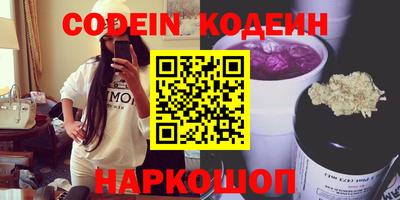 амф Чебоксары