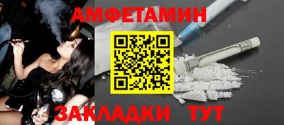 МДПВ Чебаркуль