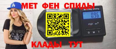 МДПВ Чебаркуль