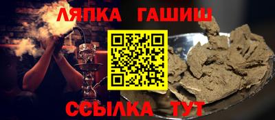 амф Чебоксары