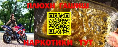 МДПВ Чебаркуль