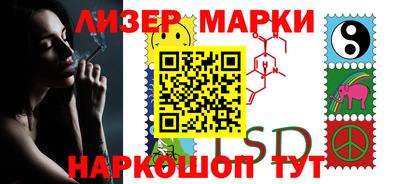 МДПВ Чебаркуль