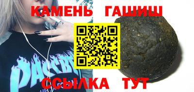 МДПВ Чебаркуль