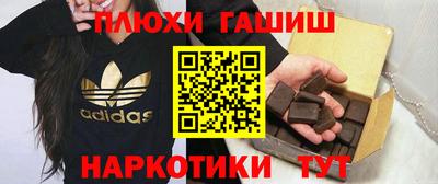амф Чебоксары