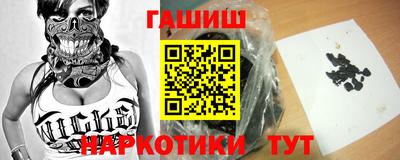 МДПВ Чебаркуль