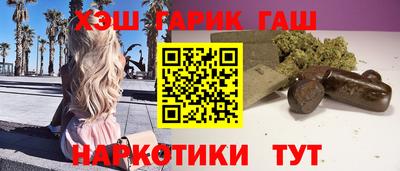 амф Чебоксары
