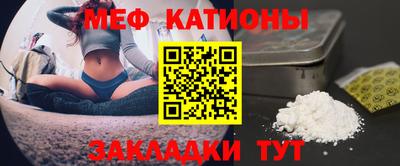 МДПВ Чебаркуль