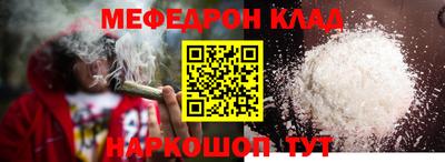 амф Чебоксары