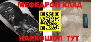 амф Чебоксары